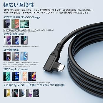 【美品】OPPO Reno5 A シルバーブラック おまけ:タイプCケーブル 美品】OPPO Reno5 A シルバーブラック おまけ:タイプCケーブル 楽天